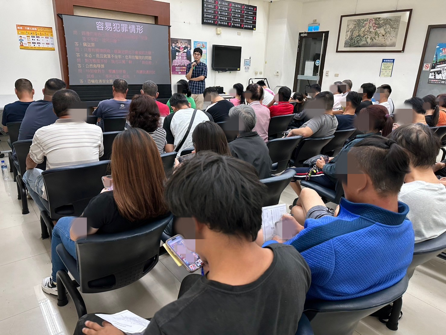 1130515-3.蕭仕庸檢察官詳細介紹詐欺新興犯罪手法，使學員在求職、買賣、上網時避免誤觸法網。