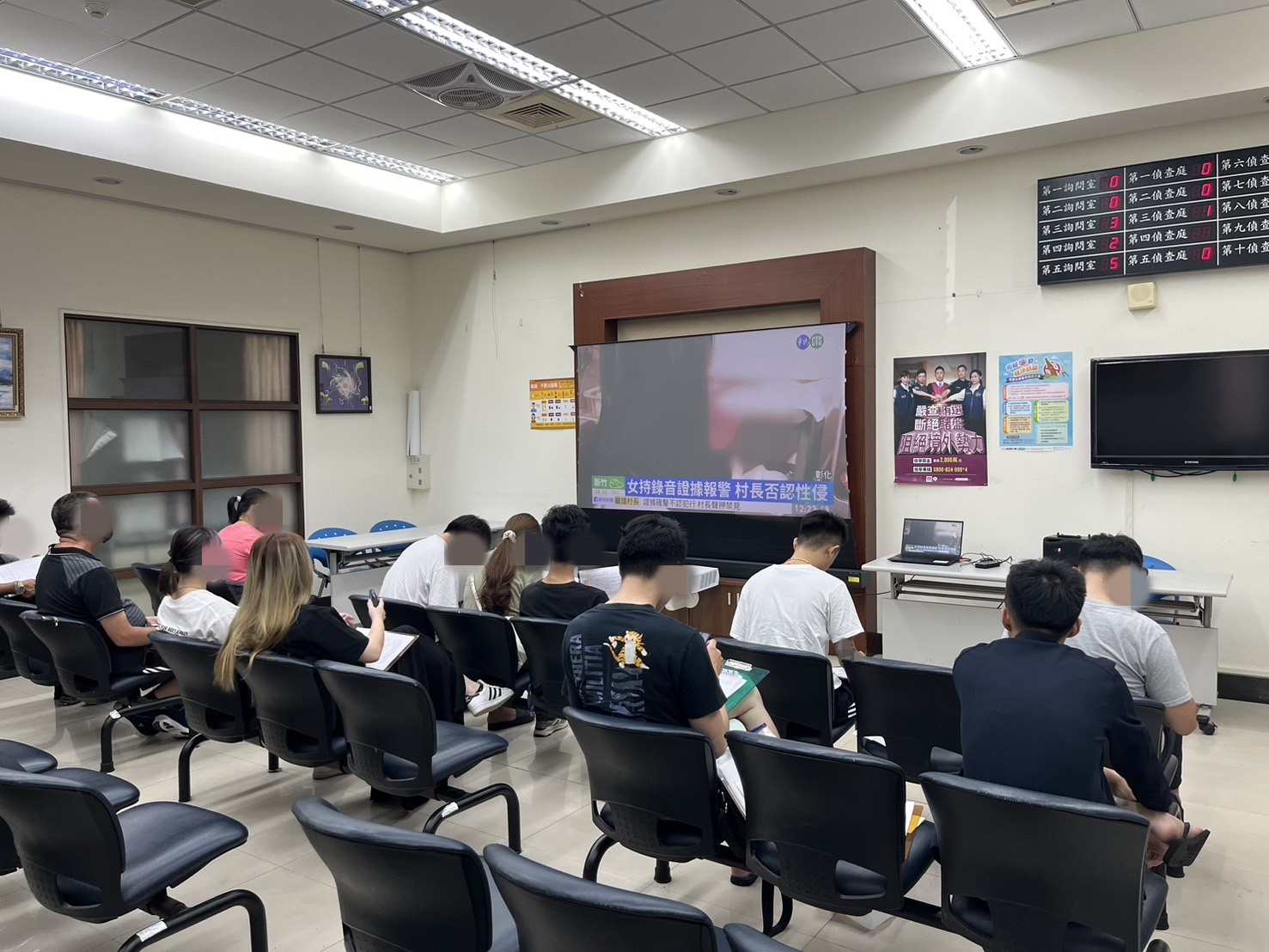 4.觀賞宣導影片