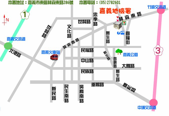 嘉義地檢署地圖