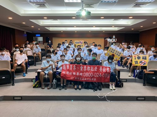 嘉義高中參訪