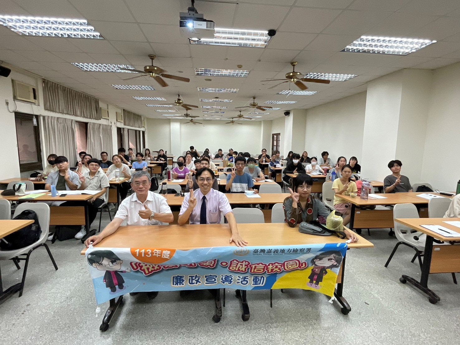 1130625校園宣講1_0