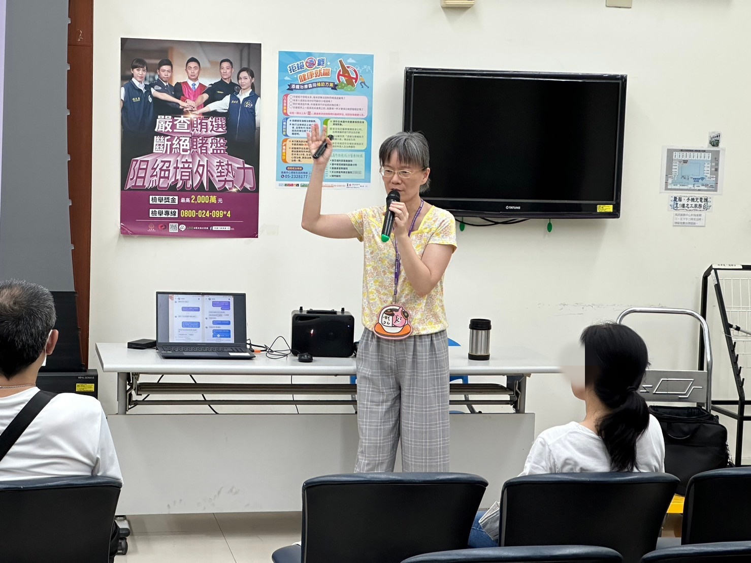 1130626-7.葉美菁檢察官以悲慘度三部曲形容被詐騙之嚴重性:金錢帳戶當車手。