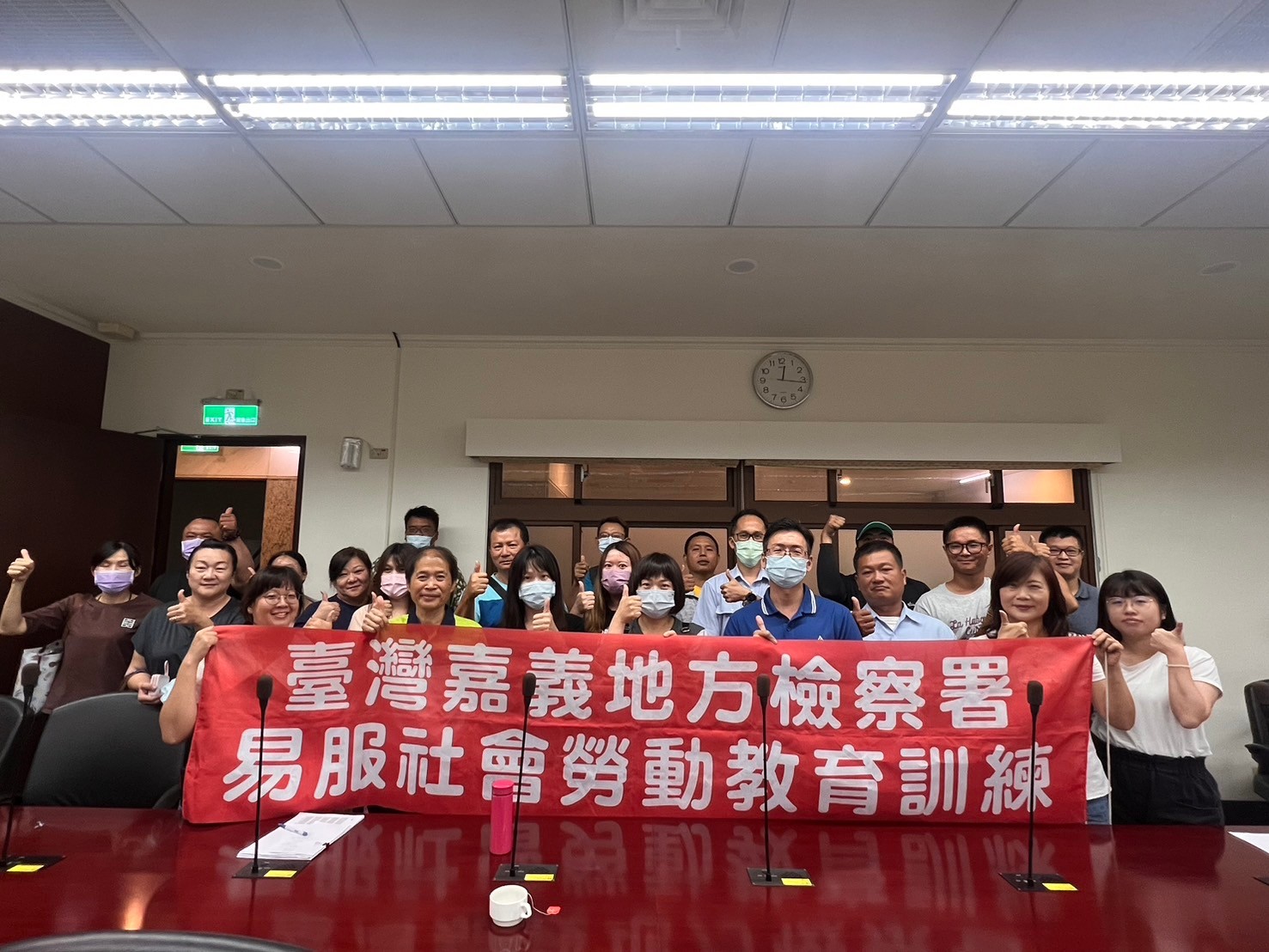轄內社會勞動機構夥伴大合照