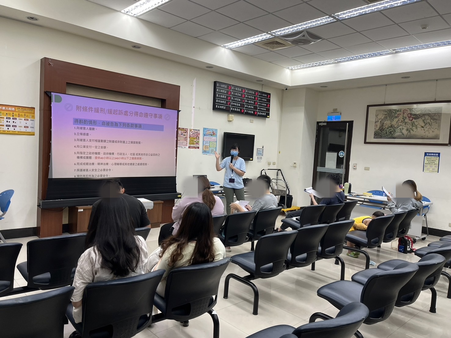 2.全人計畫員說明義務勞務為附帶條件之一。