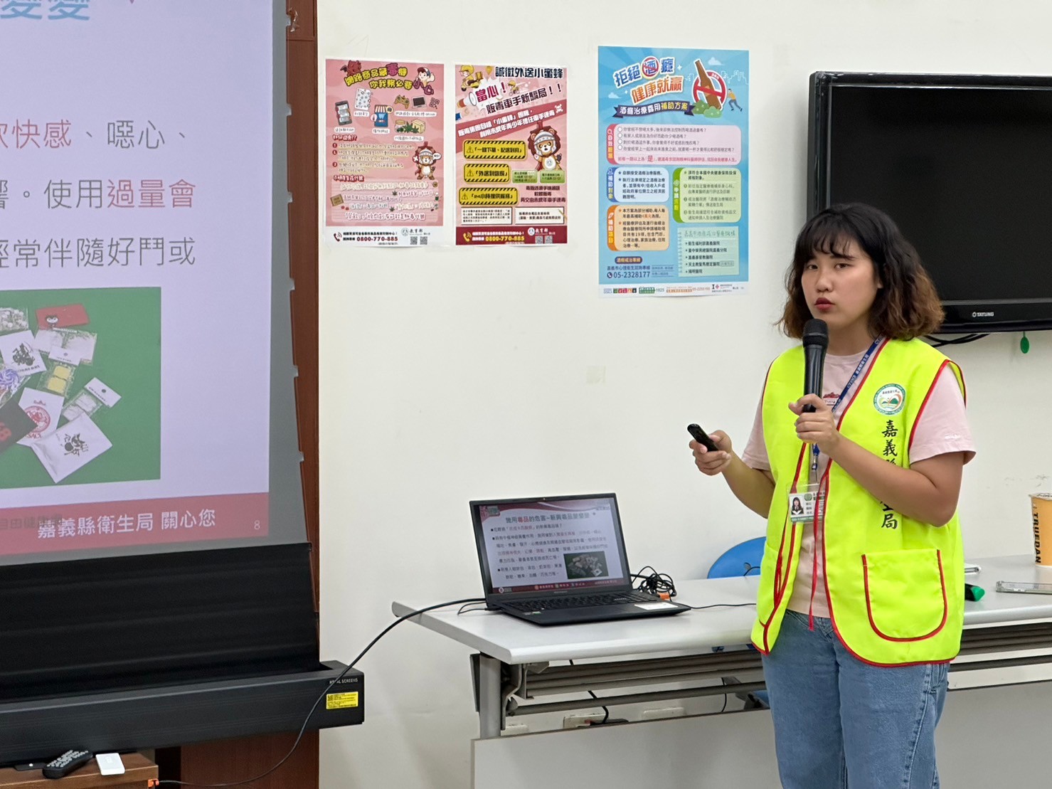 1130710-2.嘉義縣毒品危害防制中心來署進行宣導，建立學員正確之用藥觀念。