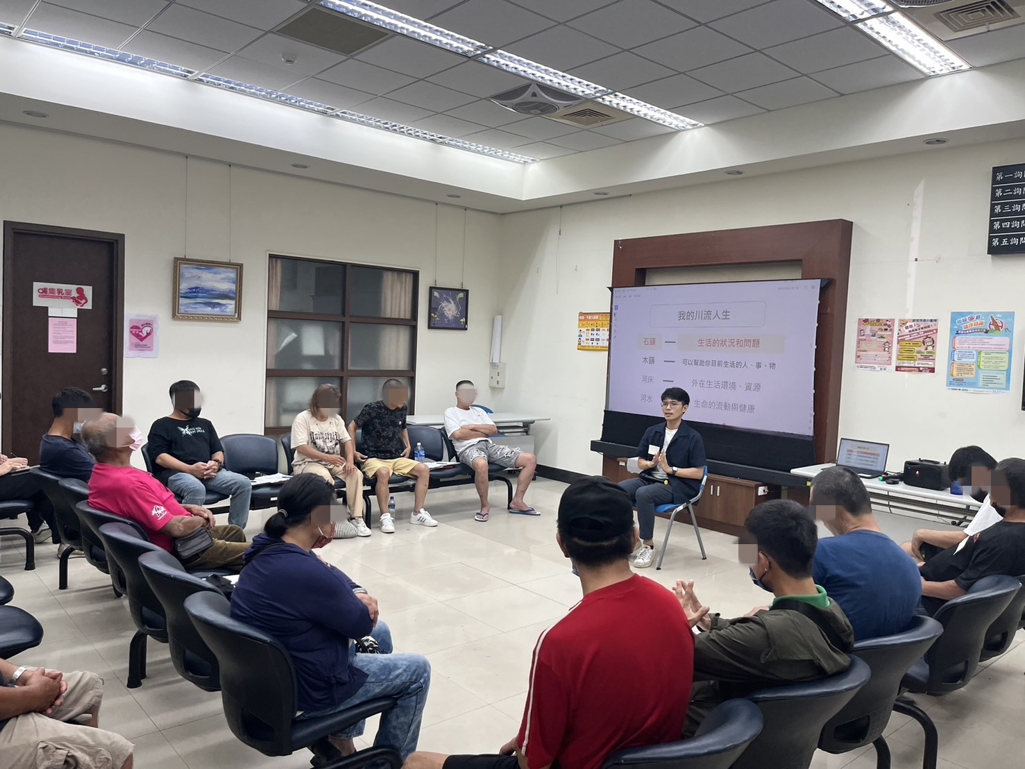 113.8.5陳昭淇老師以河川比喻自我人生階段