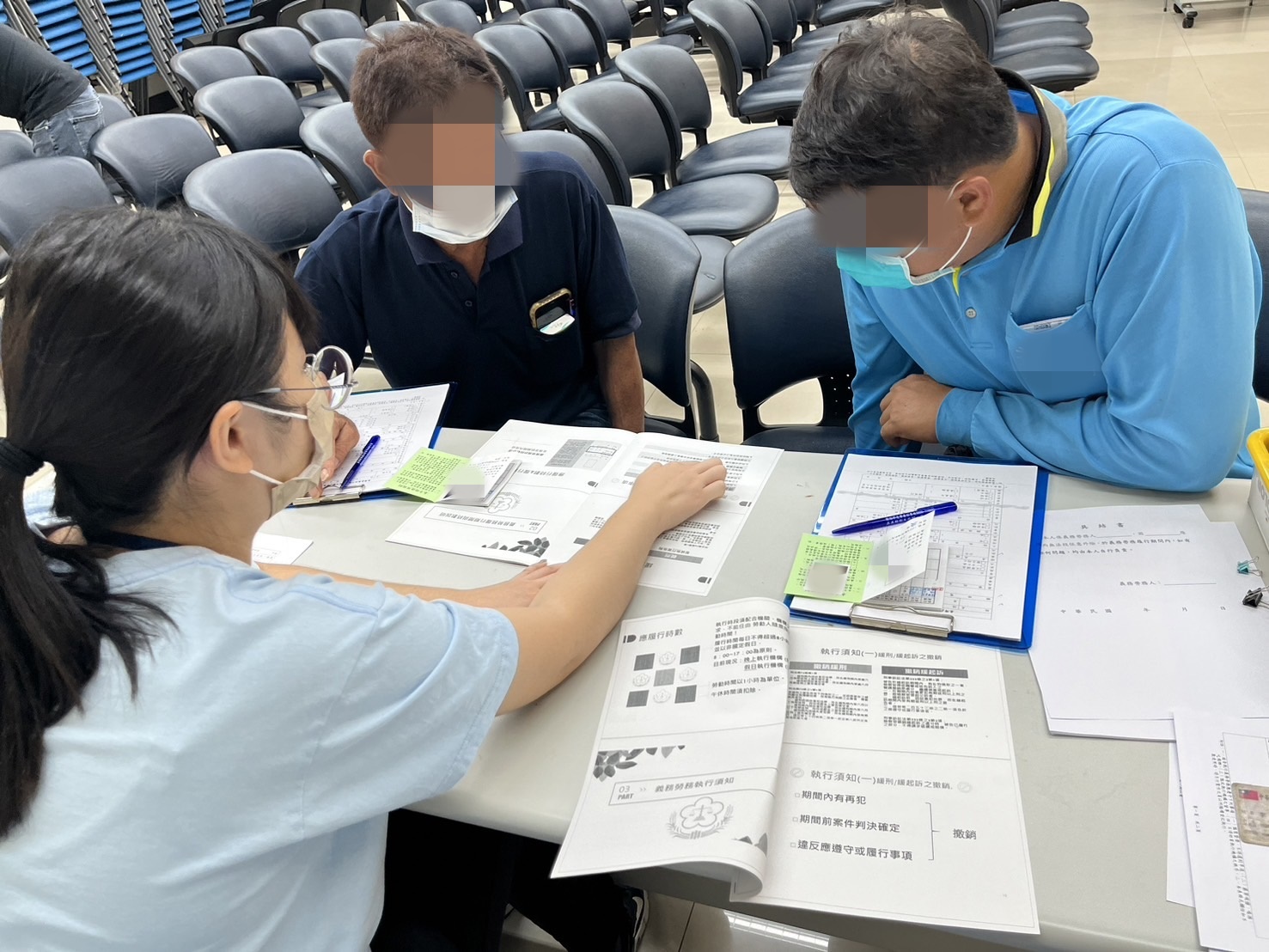 2.全人助理員說明附帶條件。