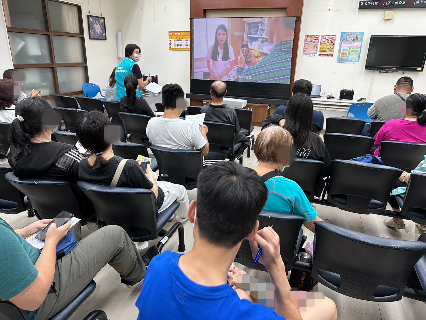 1130821-6.播放保護司兒少性剝削宣導短片，提醒學員保護家庭成員並指導子女防範。