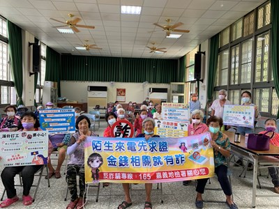 1.本次活動結合鹿草鄉公所調解委員會、碧潭社區發展協會，假碧潭社區關懷據點辦理，共有約40名社區民眾參加。