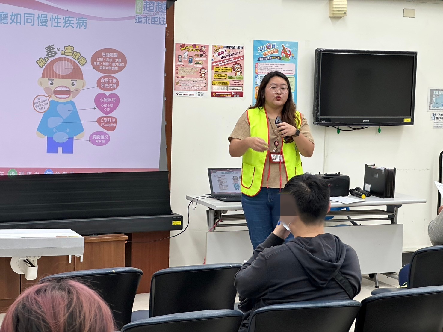 1130911-2.嘉義縣毒品危害防制中心來署進行宣導，建立學員正確之用藥觀念。