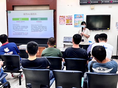 3.全人計畫人員講解緩刑及緩起訴差異。