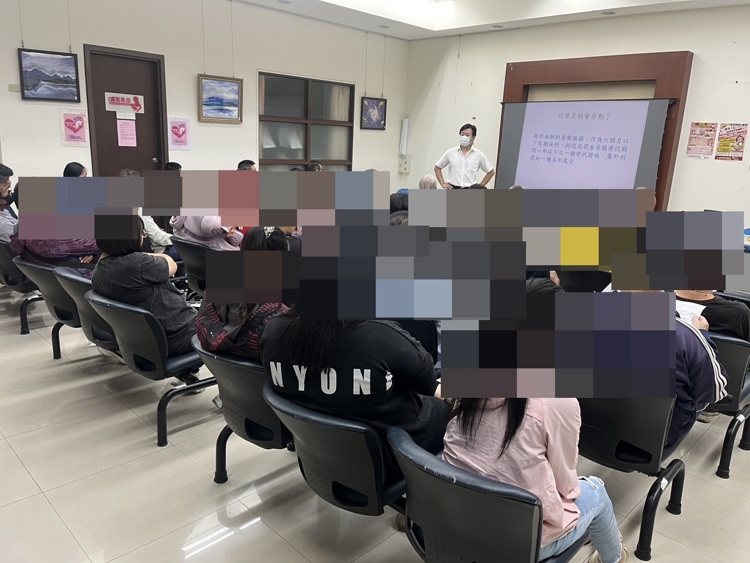 3.本署陳睿明檢察官講解社勞執行須知及相關法規。
