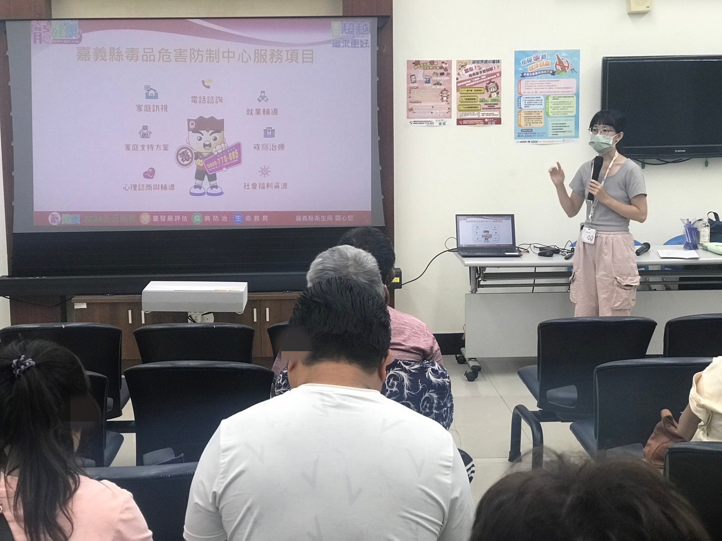 1131009-2.嘉義縣毒品危害防制中心來署進行宣導，建立學員正確之用藥觀念。