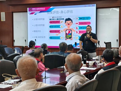 第三次成長教育訓練新聞稿(1028).