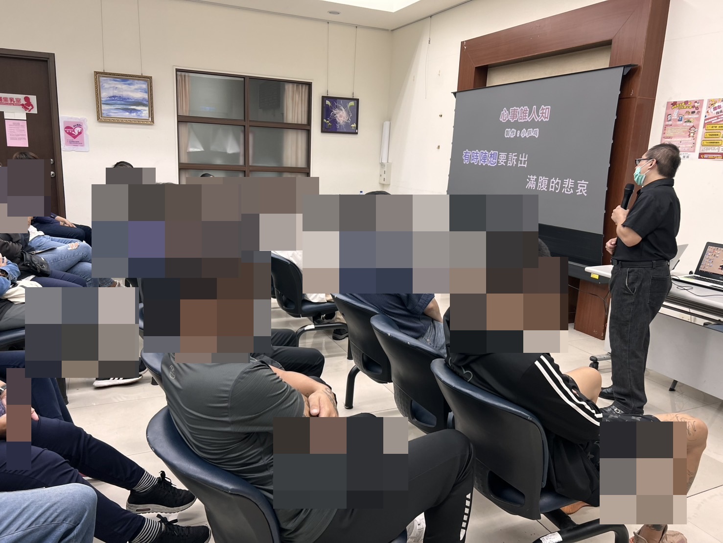 5.11月份邀請陳利根擔任生命教育講師，配合生動影片。