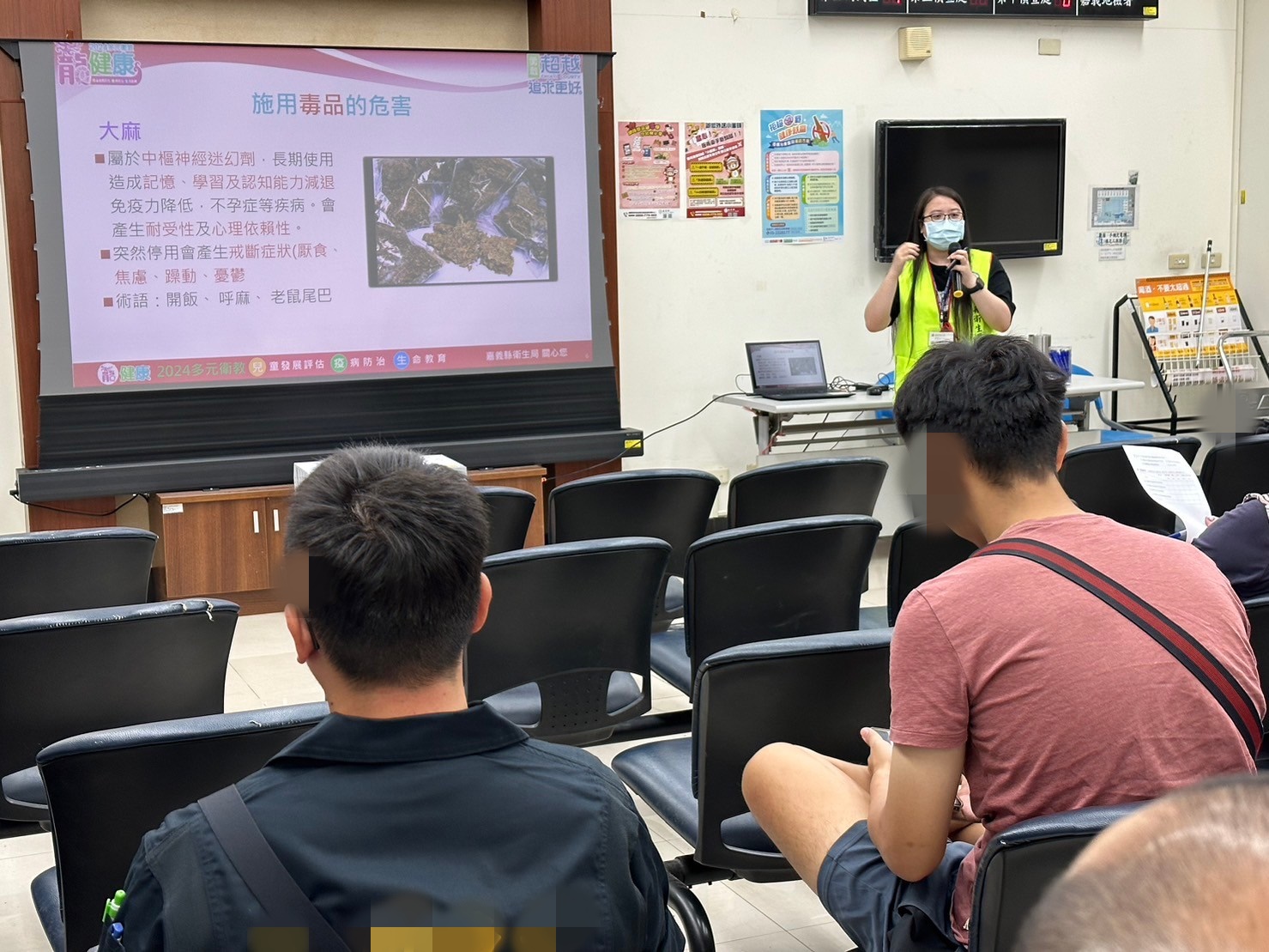1131106-2.嘉義縣毒品危害防制中心來署進行宣導，建立學員正確之用藥觀念