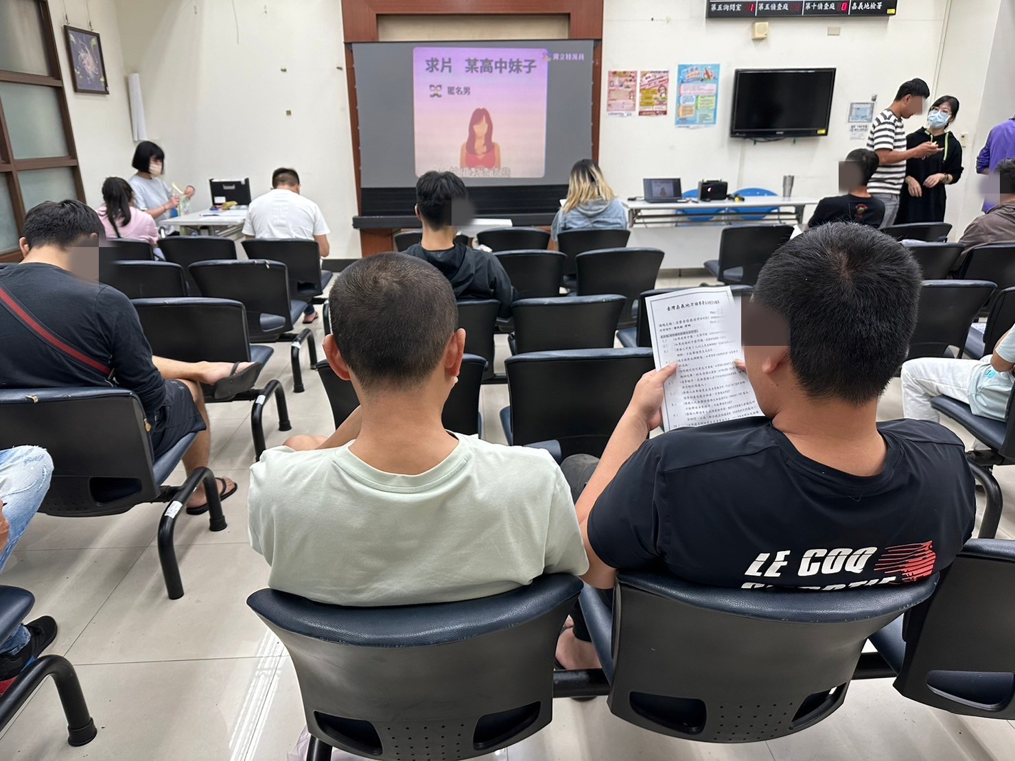 1131120-6.播放保護司兒少性剝削宣導短片，提醒學員保護家庭成員並指導子女防範