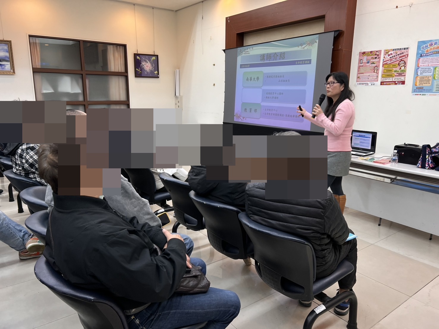 4.12月份邀請劉瓊美擔任生命教育講師