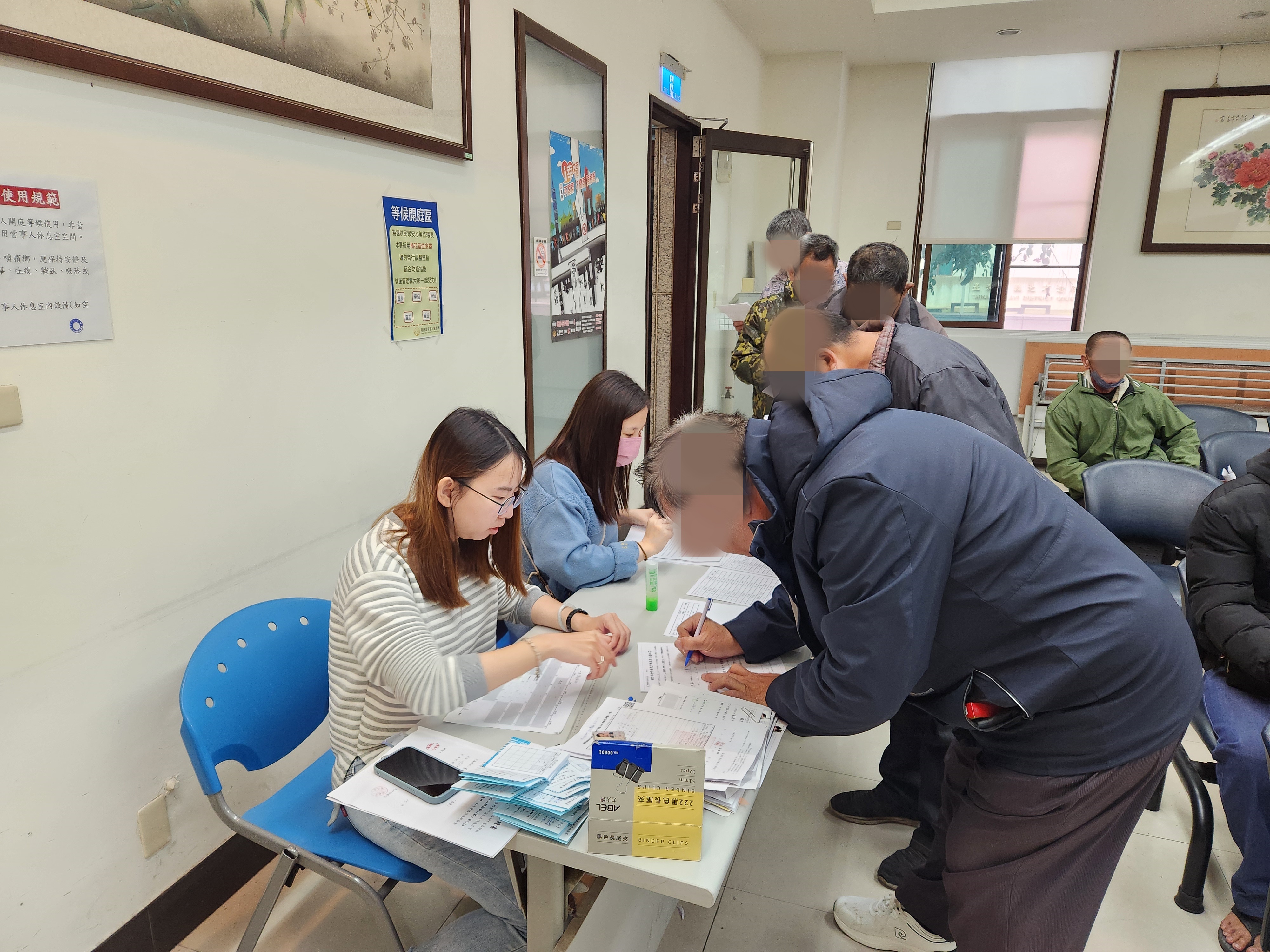 1.觀護佐理員協助社會勞動人說明會報到事宜