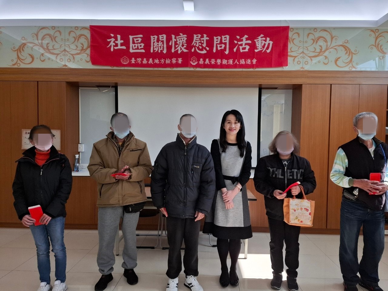 主任檢察官陳靜慧、榮譽觀護人協進會理事長張坤智及多位觀護人、榮譽觀護人出席與會。