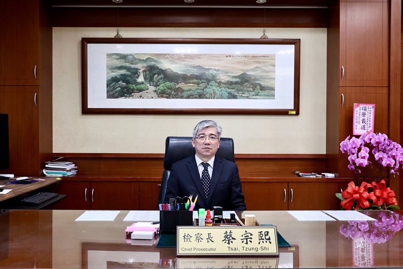 檢察長蔡宗熙