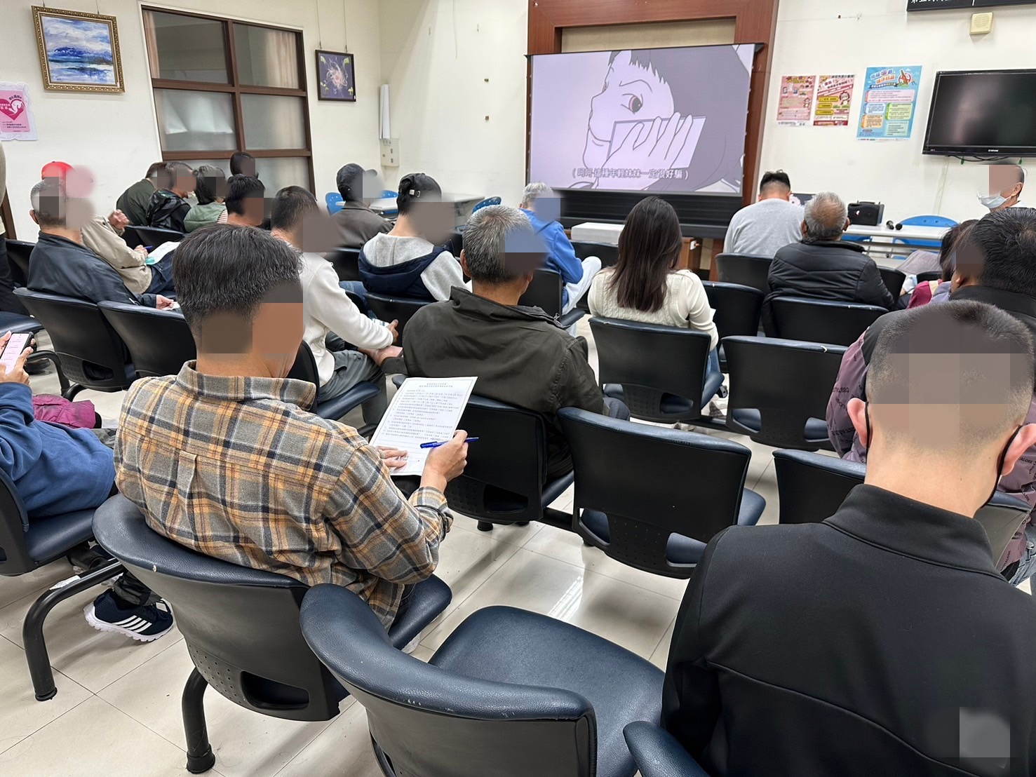 1140122-6.播放保護司兒少性剝削宣導短片，提醒學員保護家庭成員並指導子女防範