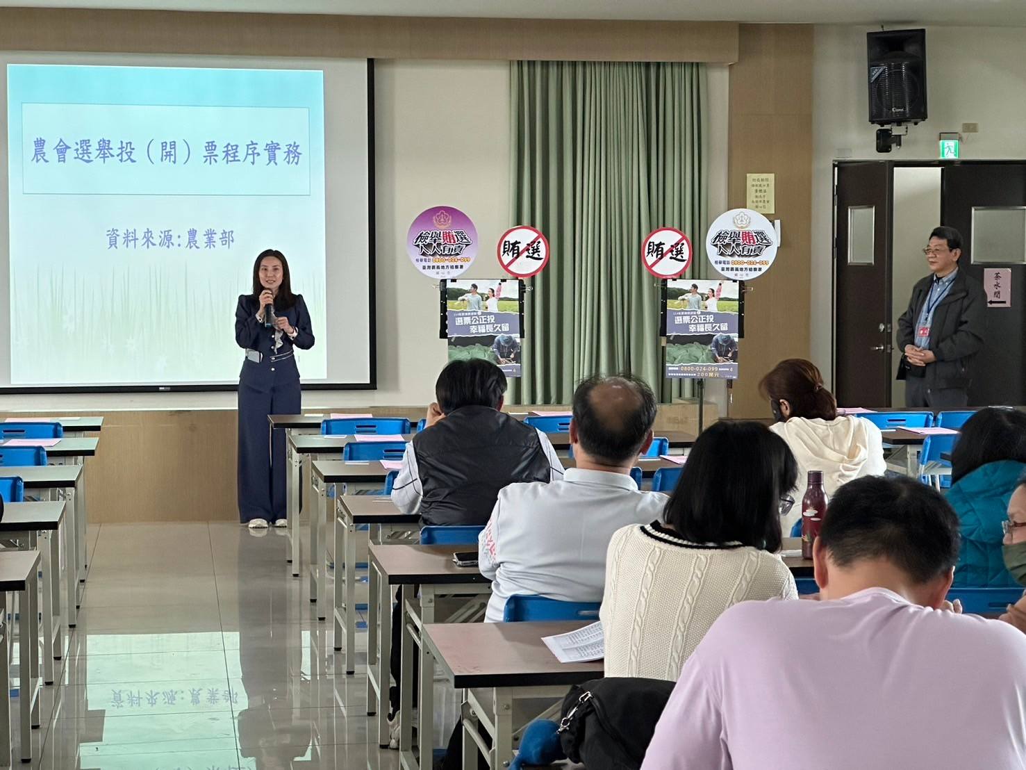 本署結合太保市農會，於農會辦理選務講習時，前往會場宣導拒絕賄選