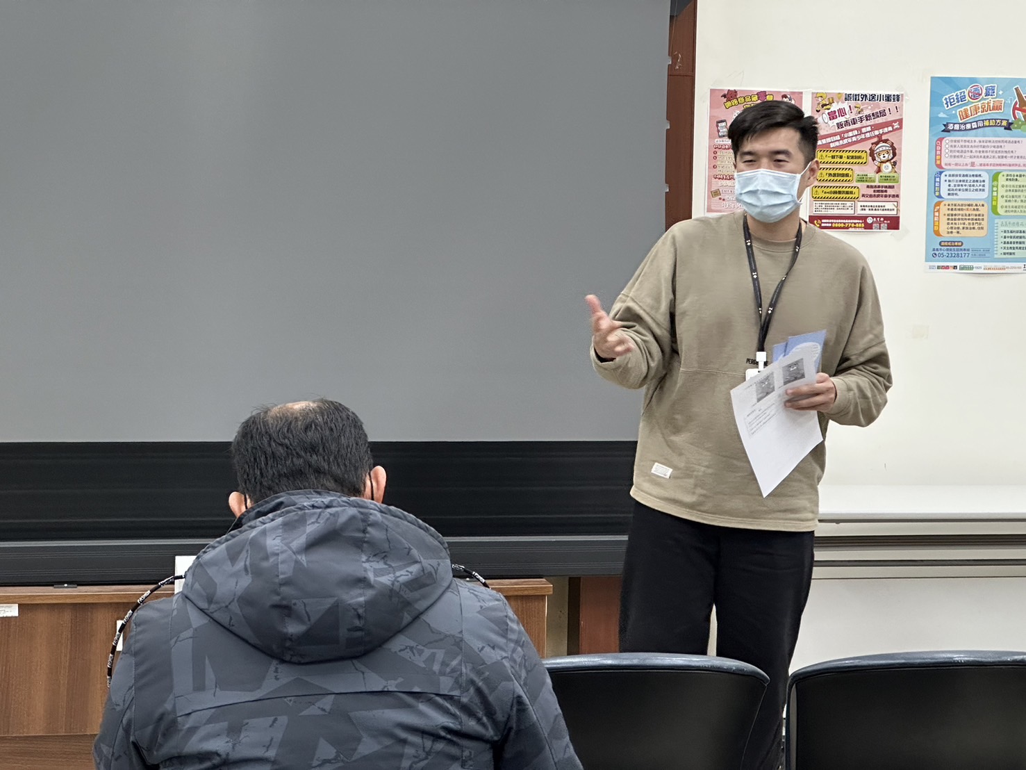 2.嘉義市毒防中心進行反毒宣導
