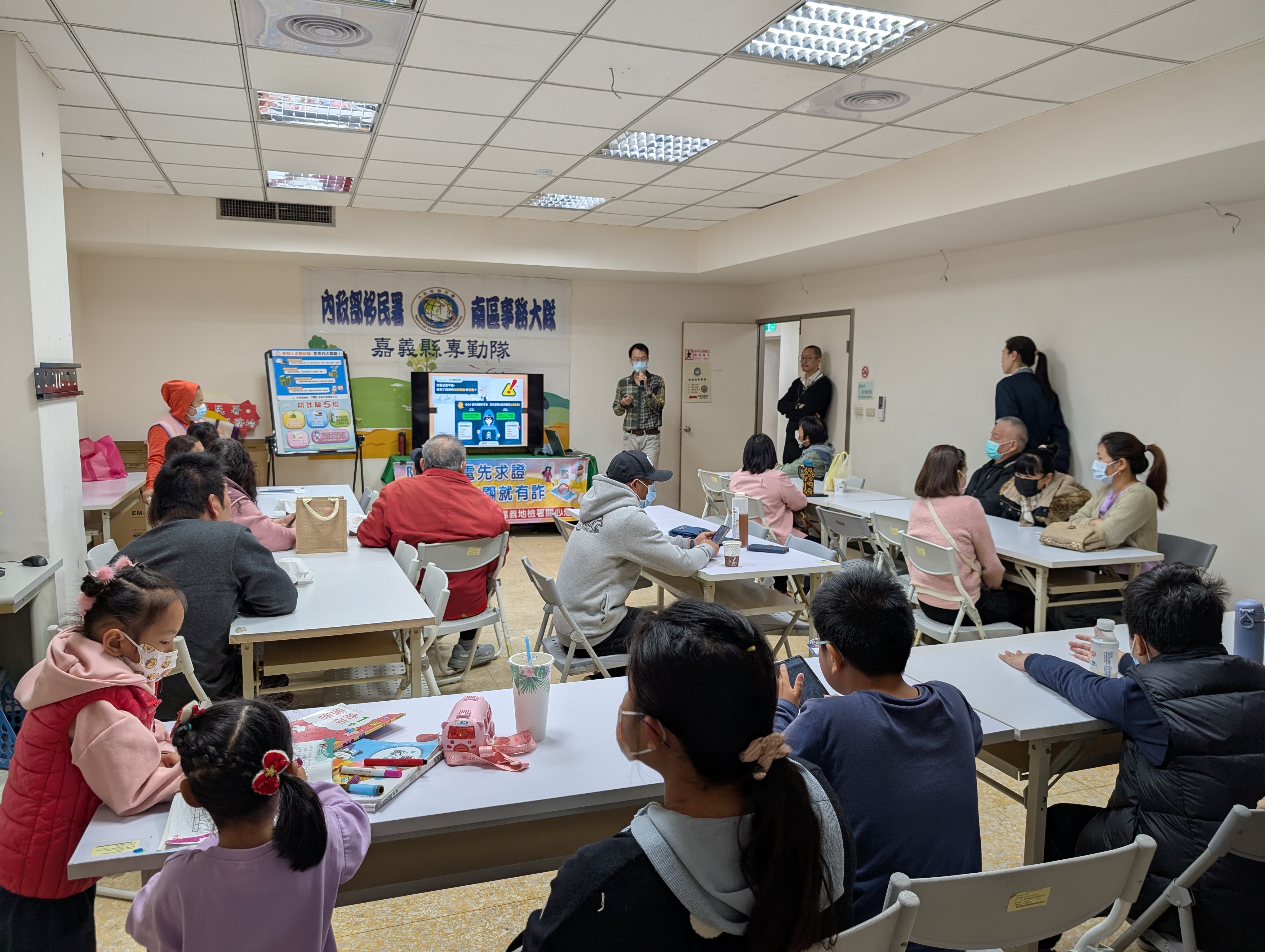 嘉義地檢署於114年3月8日前往內政部移民署南區事務大隊嘉義縣服務站，舉辦反詐騙宣導活動