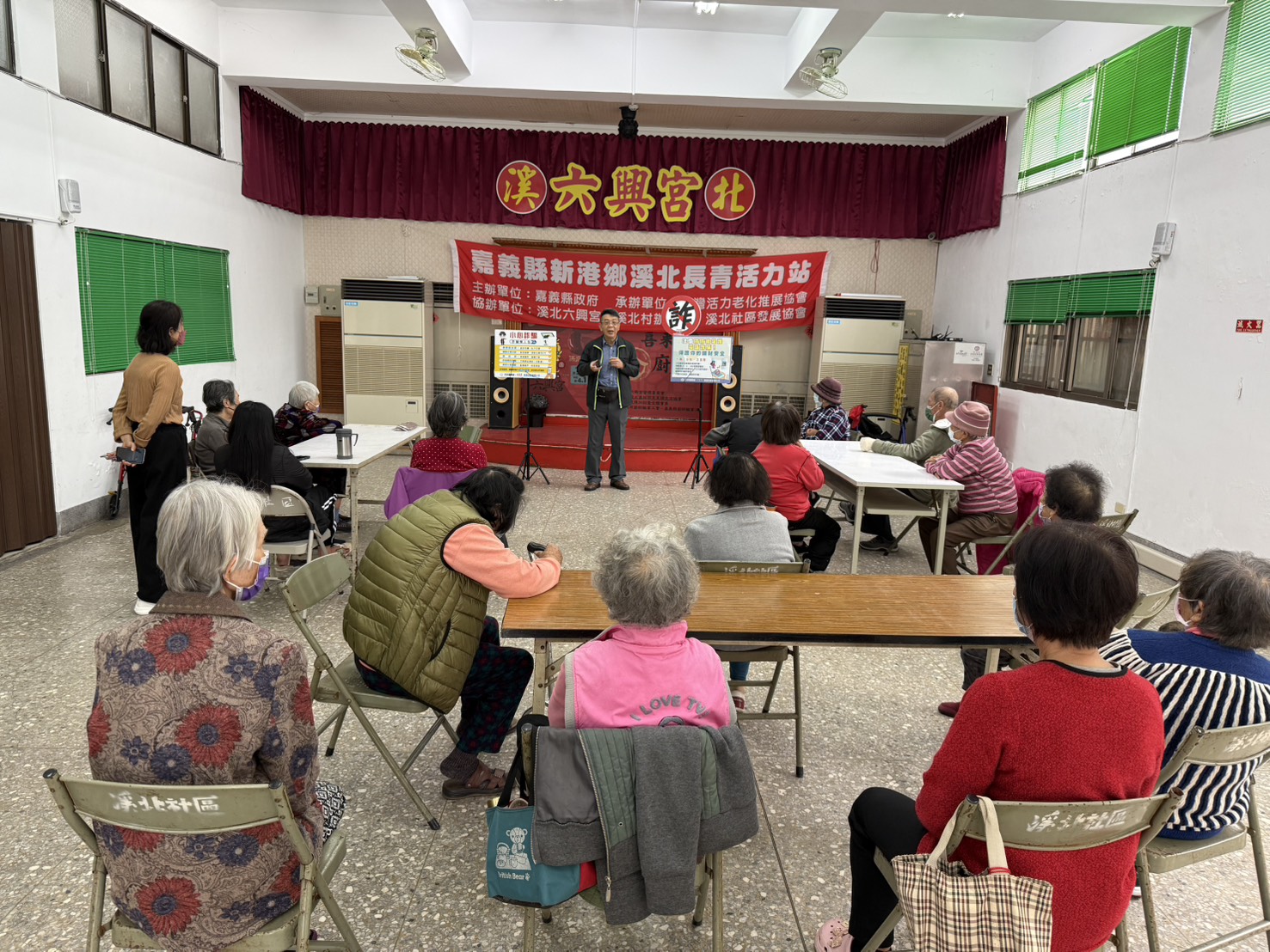 遇到可疑的電話、簡訊或通知等，多找人討論商量，沒有把握時，可以打165反詐騙專線諮詢
