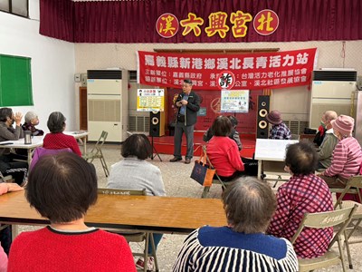 本署於新港鄉溪北長青活力站辦理反詐騙宣導