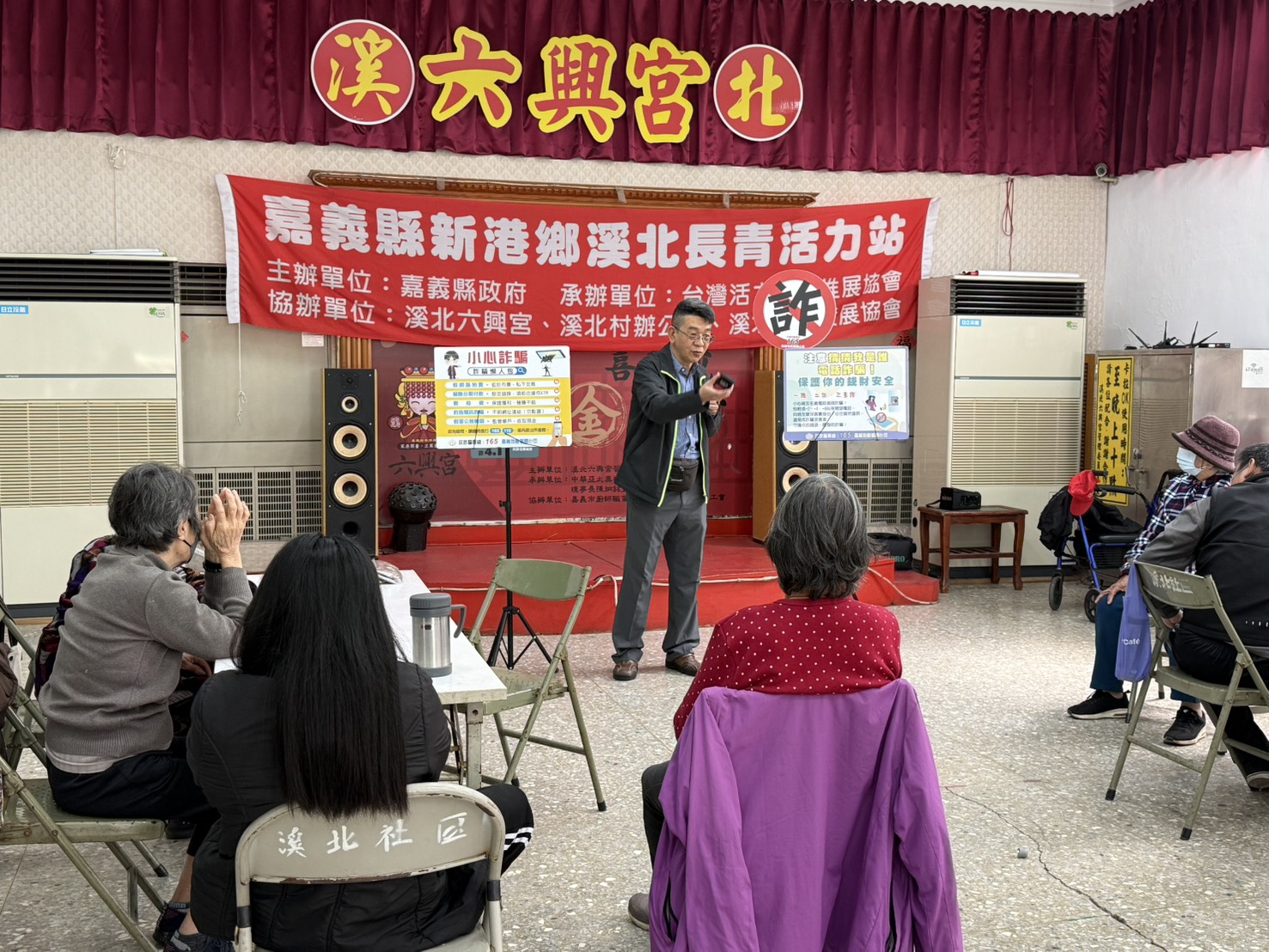 多一份警惕，就可以少一份損失，守護好自己的老本，不要想賺錢去投資，照顧好身體健康更重要