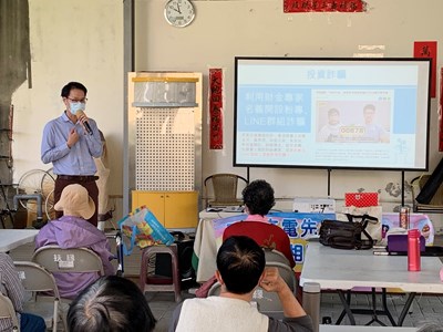 張耀中觀護人主講「防詐騙宣導」，針對現行常見的詐騙手法進行解析