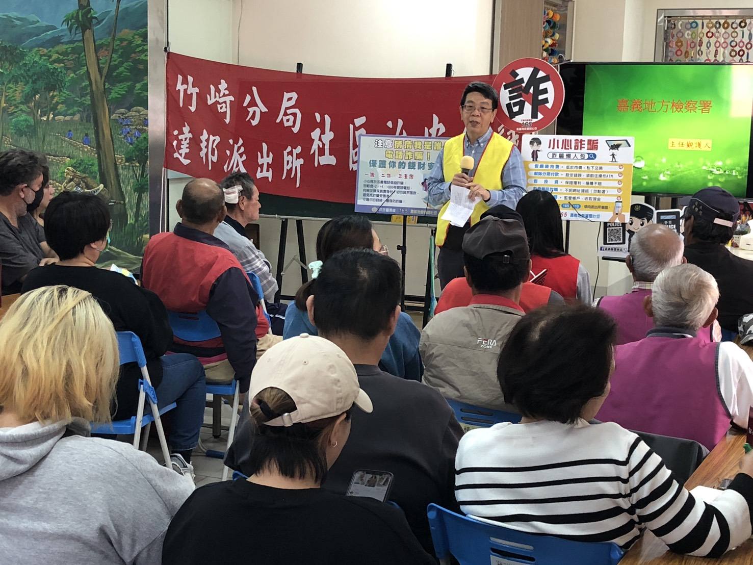 打詐儀表板4月5日當天受理件數有378件，財損2億5千7百多萬