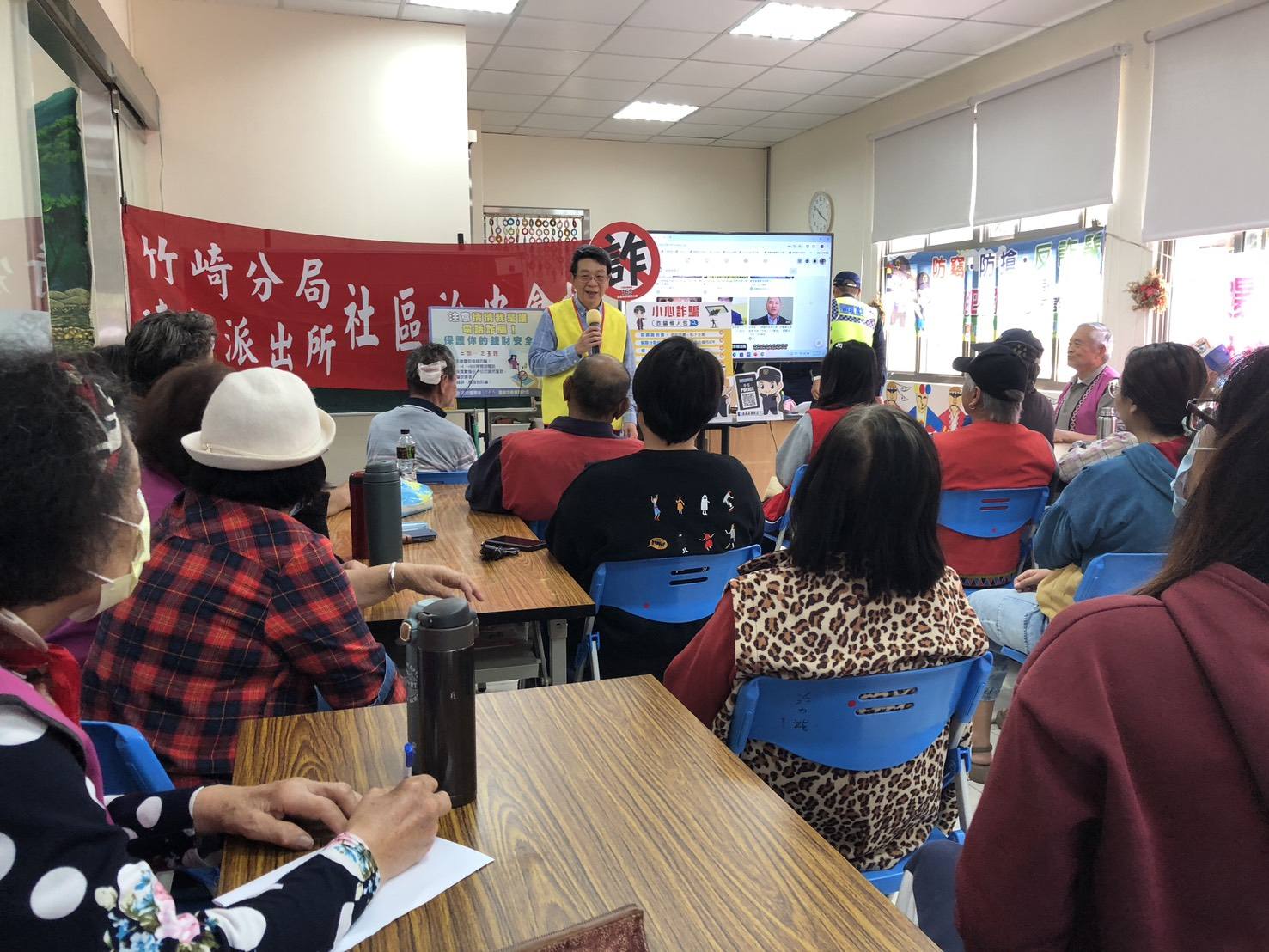 提醒社區居民，不管Line或臉書，不認識的都不要加