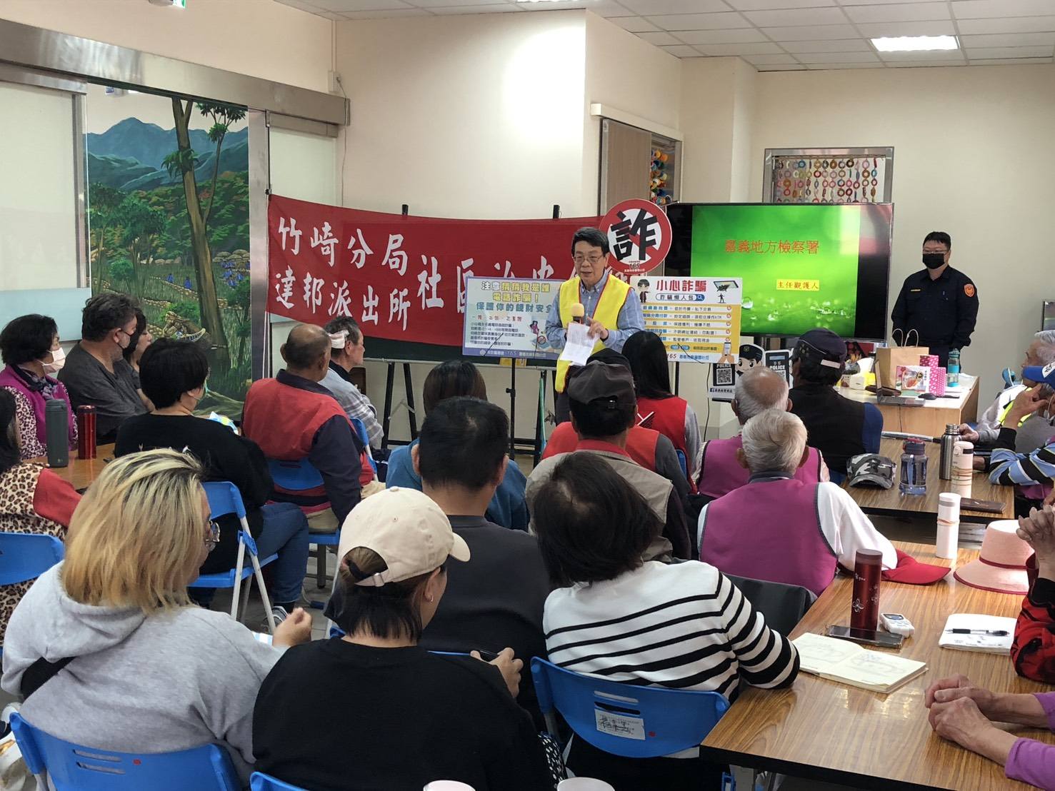 主任觀護人林宗材表示假投資詐騙、網路購物詐騙、假買家騙賣家詐騙、假中獎通知詐騙、假交友詐騙是3月份詐騙手法前五名
