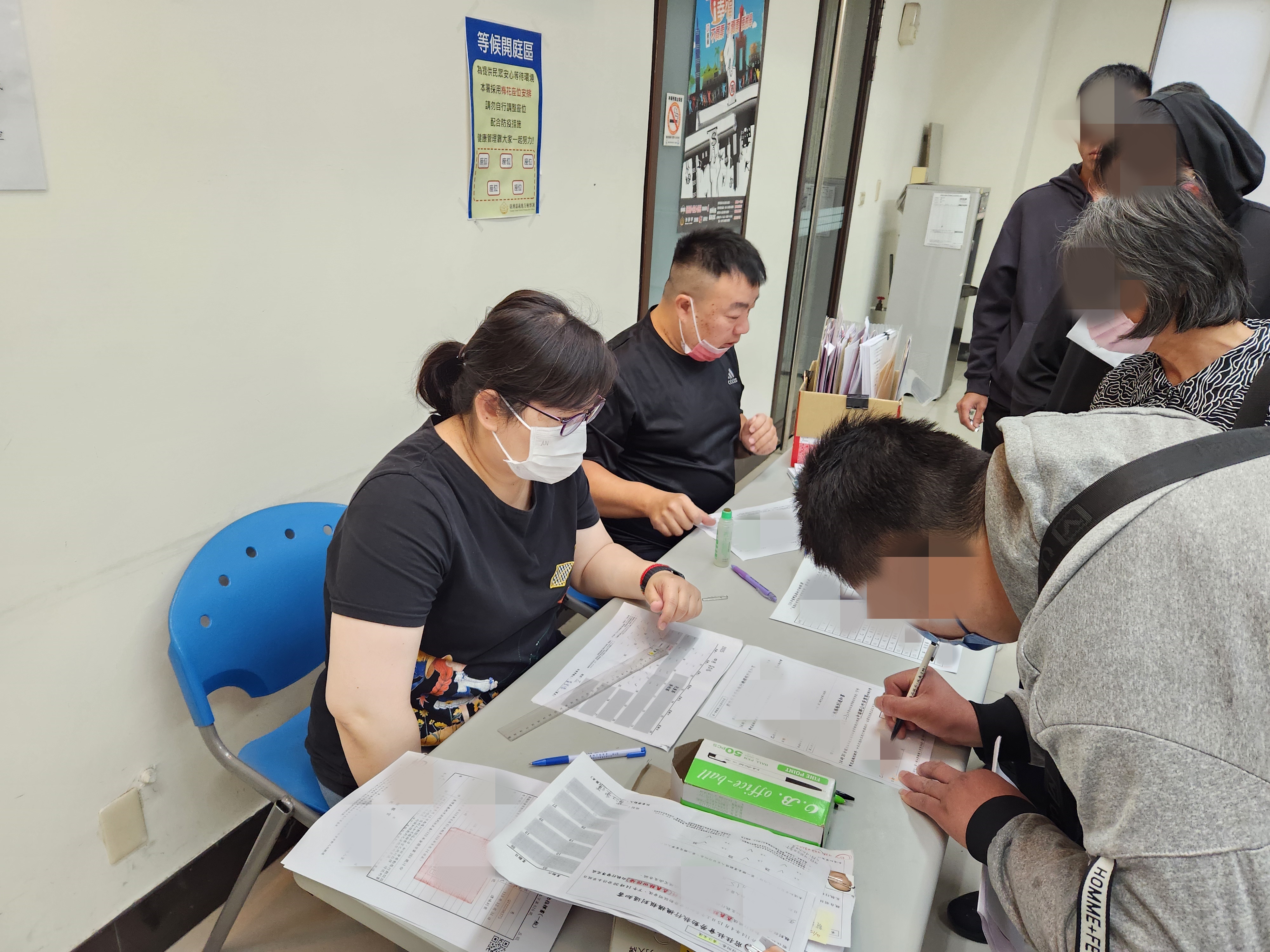 01.觀護佐理員協助社會勞動人說明會報到事宜