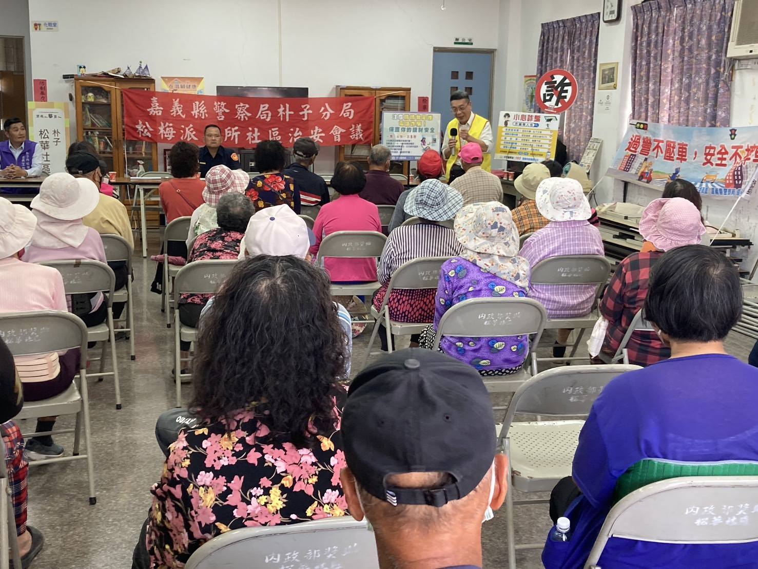 假檢警常常會以涉及案件，帳戶必須監管，要民眾將金錢提領接受監管。而且特別提醒偵查不公開