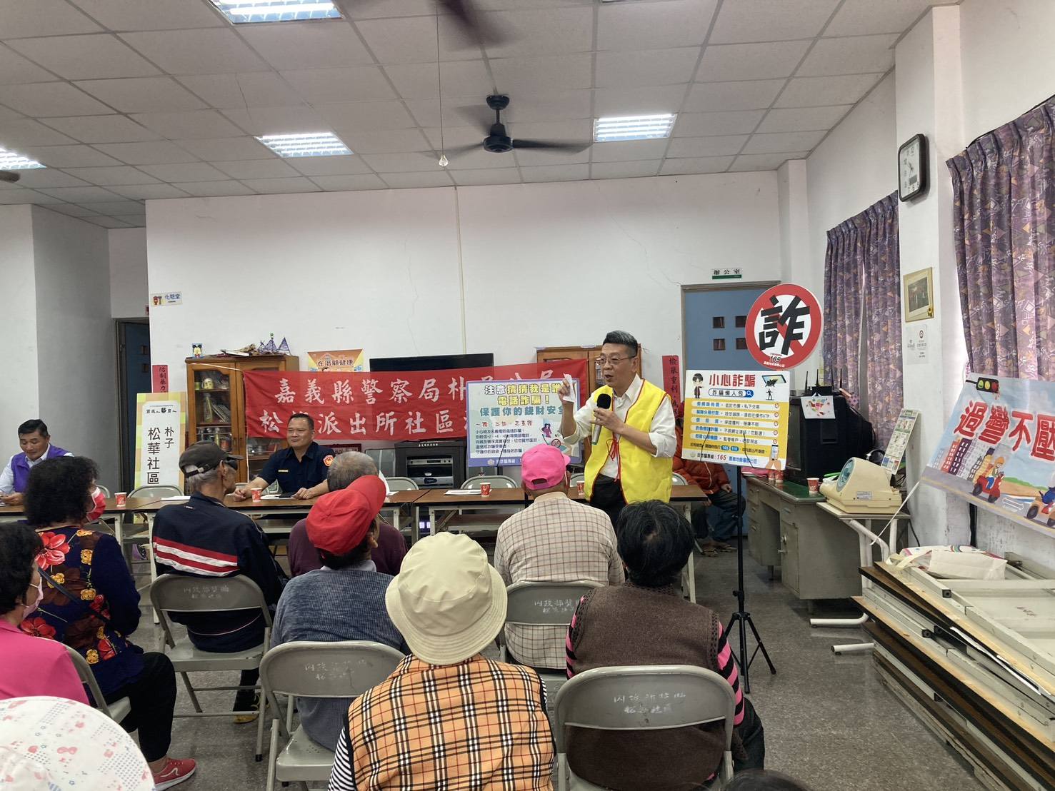 打詐儀表板4月12日(六)當天受理件數有480件，財損2億5千8百多萬