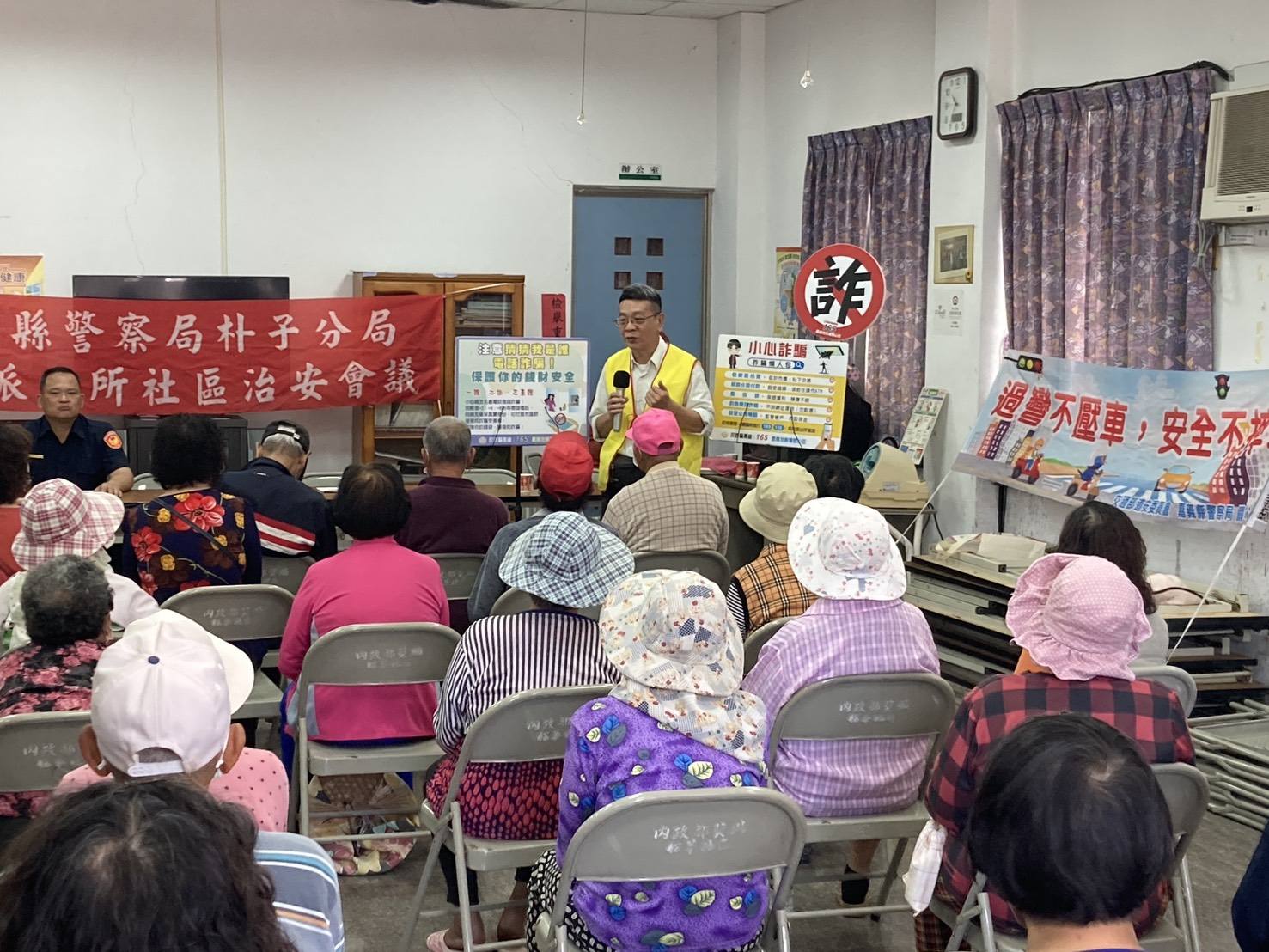 嘉義地檢署主任觀護人林宗材宣導時表示,假投資詐騙、網路購物詐騙、假買家騙賣家詐騙、假中獎通知詐騙、假交友詐騙是3月份詐騙手法的前五名