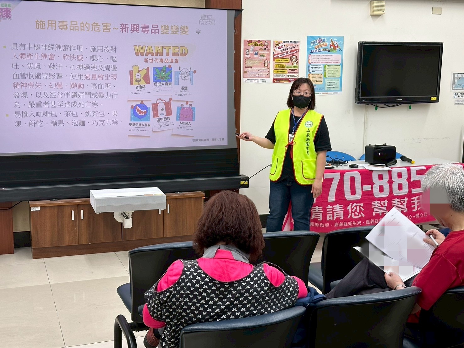1140409-2.嘉義縣毒品危害防制中心來署進行宣導，建立學員正確之用藥觀念