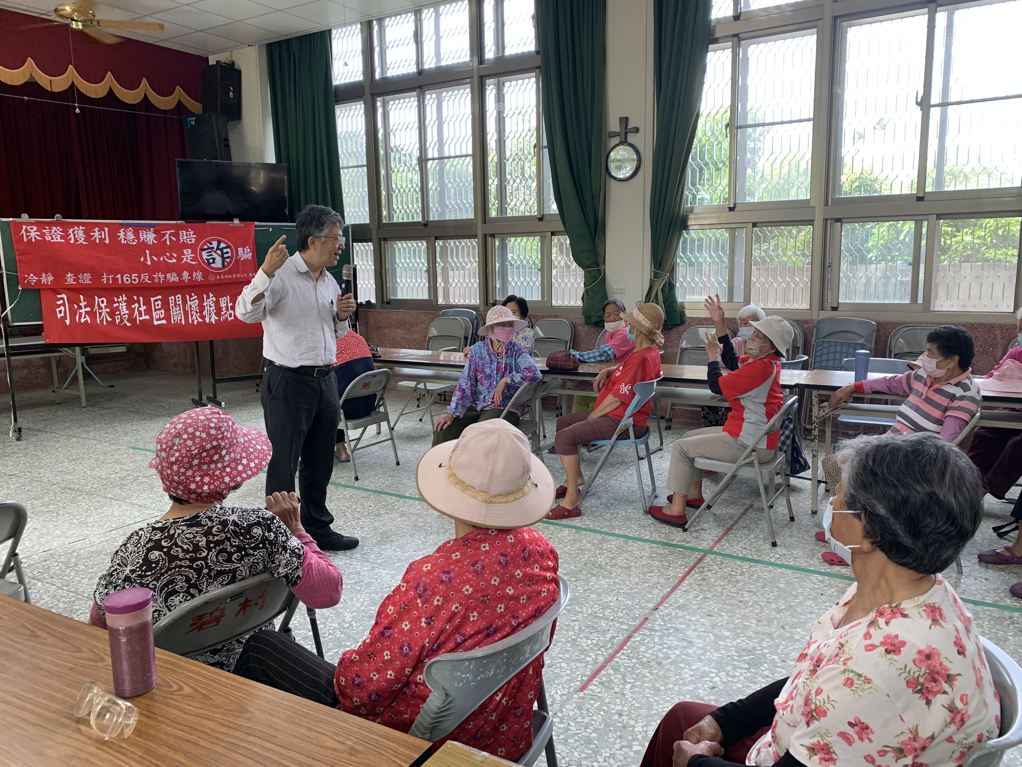本署落實法務部反詐騙宣導政策，宣導政府打擊詐騙之決心及預防詐騙之觀念，強化民眾警覺性，保障人民財產安全