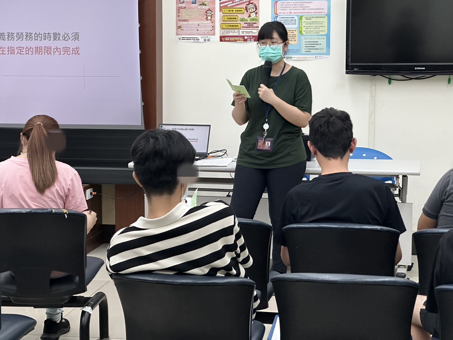2.全人計畫員介紹學員手冊使用。