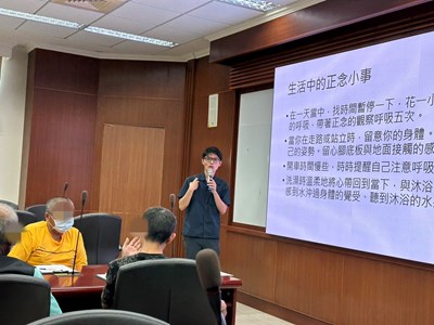 114.5.6陳昭淇老師鼓勵學員在生活中運用正念呼吸。