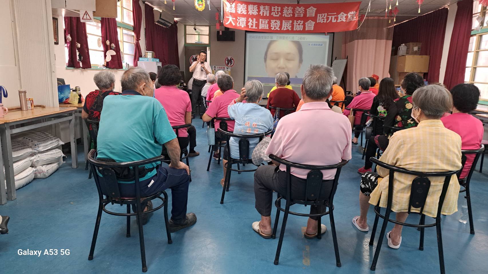不要聽從別人指示去操作提款機