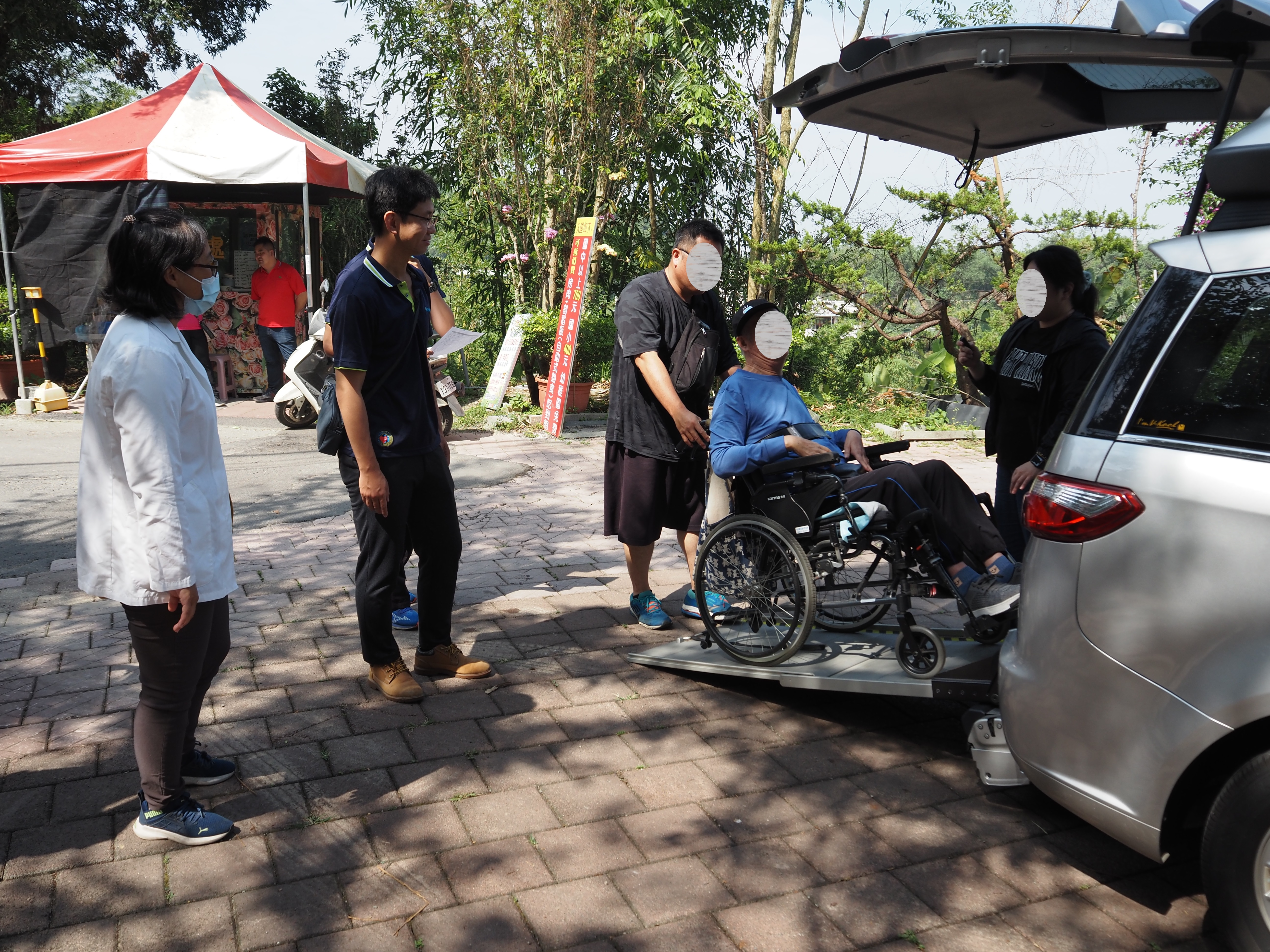 Support and Care Activity for Severely Injured Victims and Their Familie-1