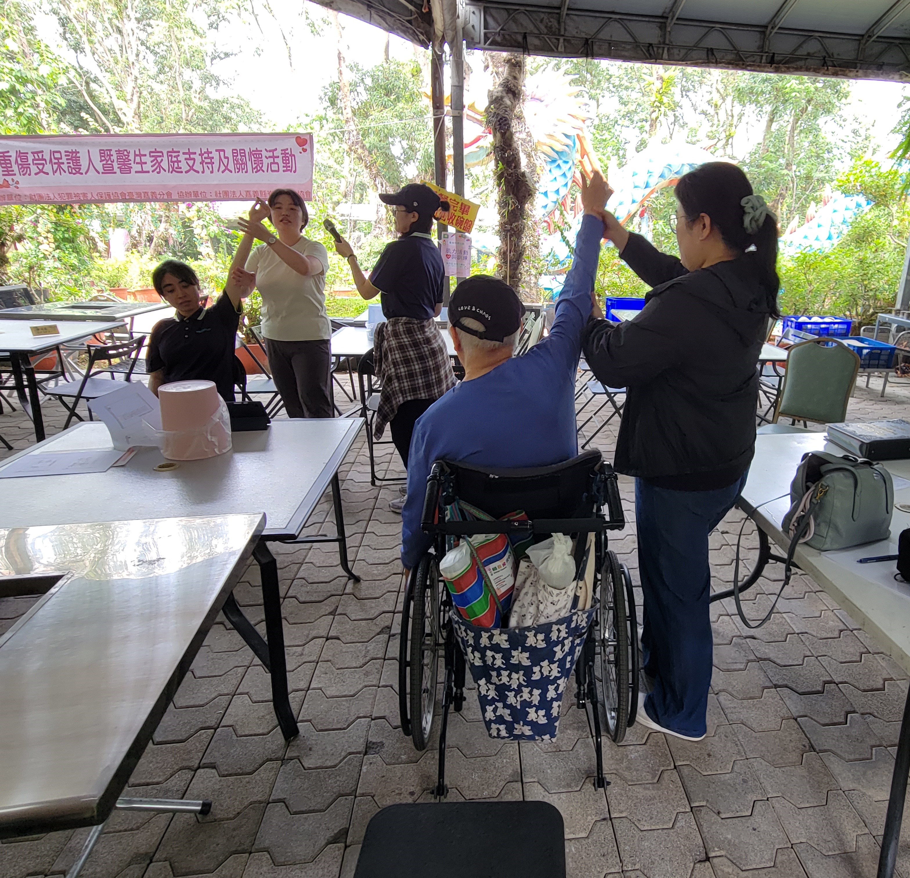 Support and Care Activity for Severely Injured Victims and Their Familie-2