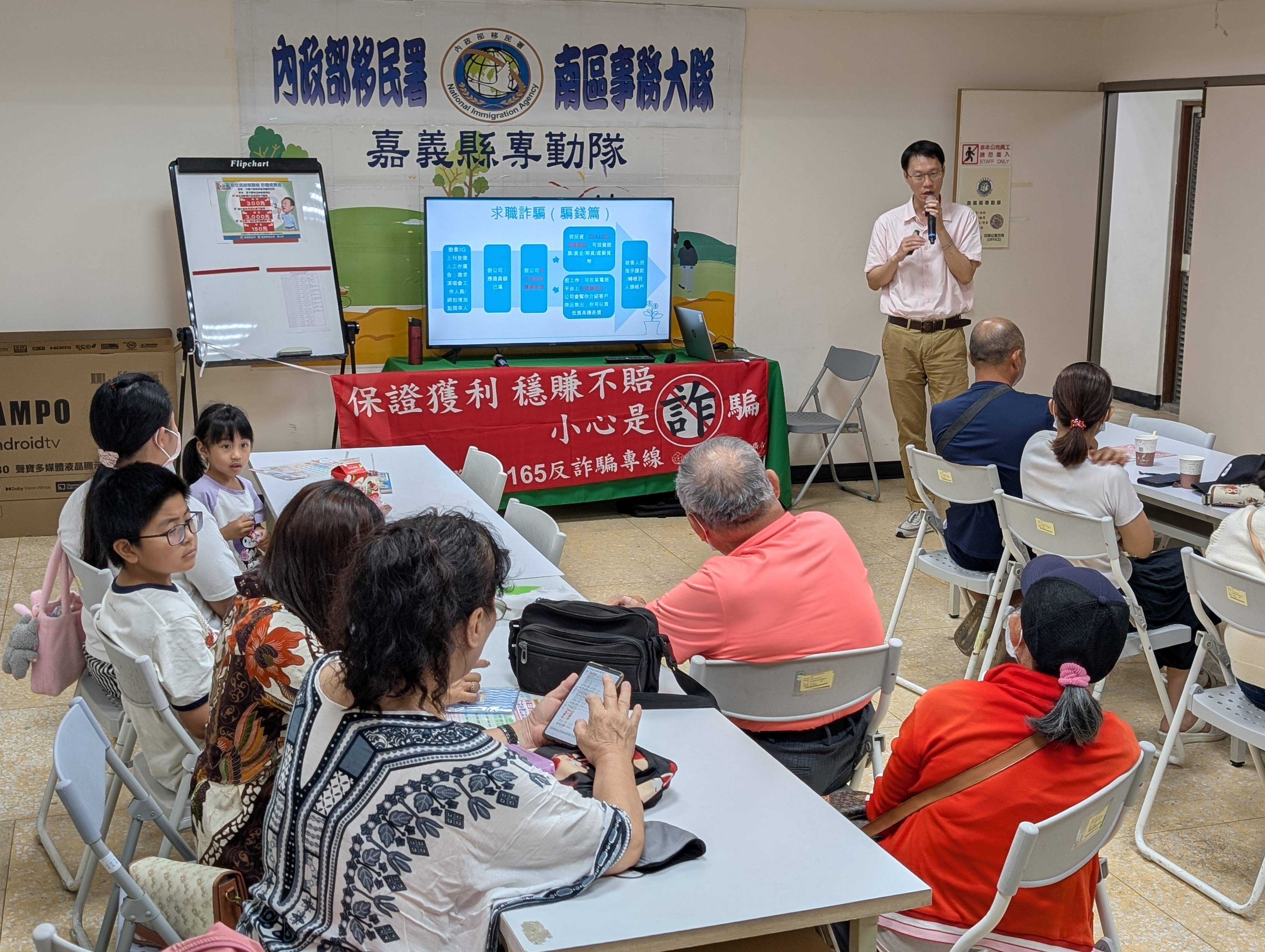 上週適逢溫馨的母親節到來，本次活動中嘉義地檢署也特別向現場的新住民母親們獻上祝福