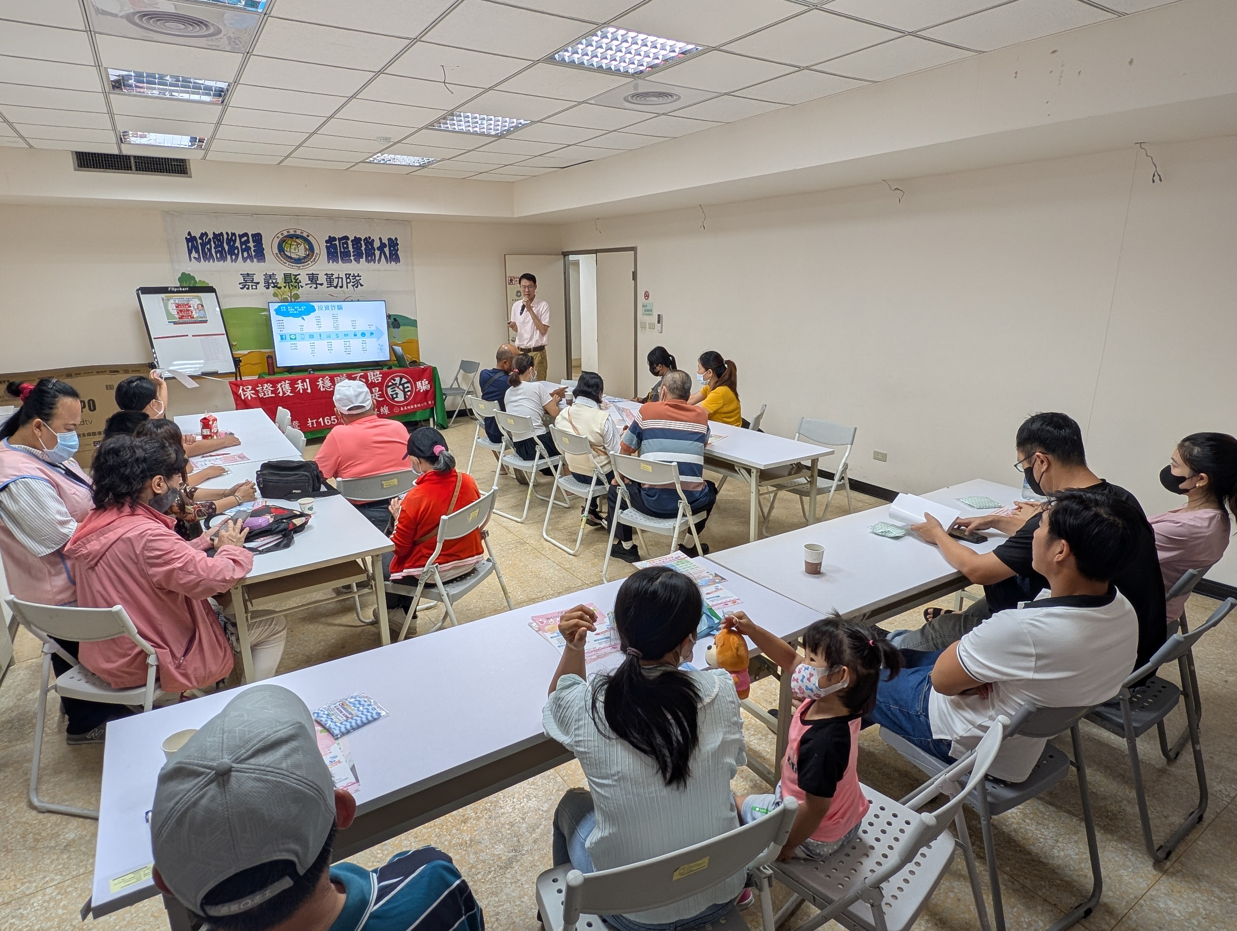 希望能更精準地傳遞反詐騙資訊，提升新住民法律知識和警覺性，讓他們在嘉義這片土地上安心生活。