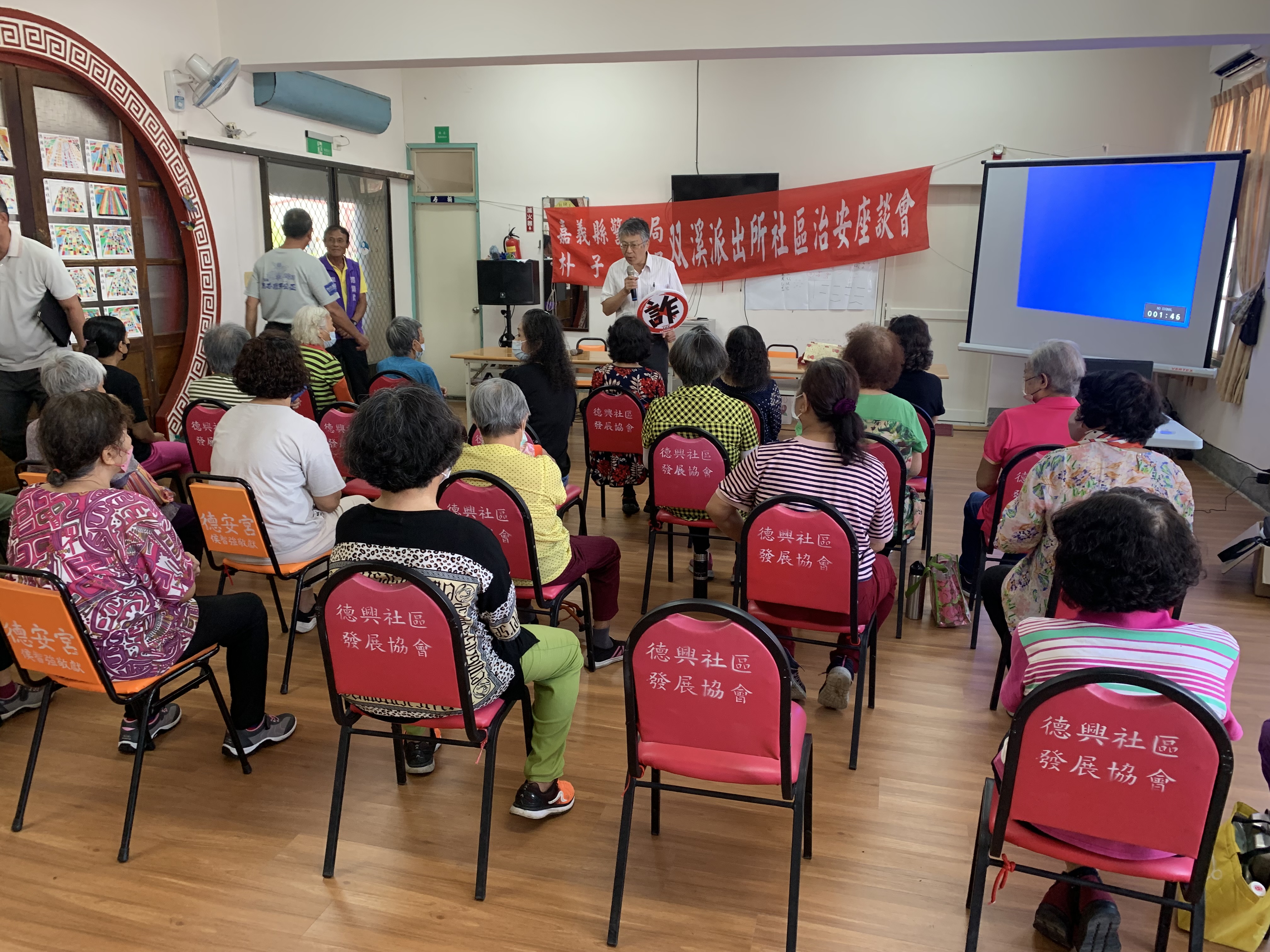 希望大家多關心身邊的青少年朋友。詐騙集團看準人性弱點，常以「輕鬆、簡單、快速賺錢」為訴求，吸收觀念偏差的青少年擔任車手